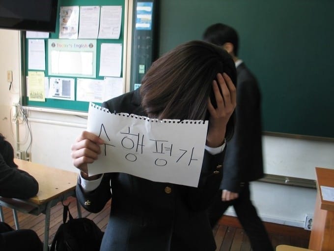 수행평가, '수행지옥' 됐다...개선 방안은?